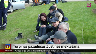 Turpinās pazudušās Justīnes meklēšana Rēzeknes novadā