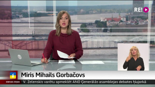 Miris Mihails Gorbačovs