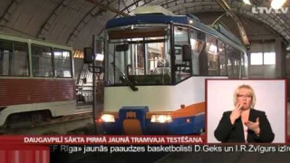 Daugavpilī sākta  pirmā jaunā tramvaja testēšana