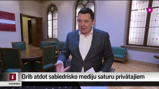 Grib atdot sabiedrisko mediju saturu privātajiem