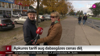 Apkures tarifi aug dabasgāzes cenas dēļ