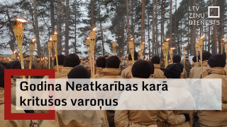 Godina Neatkarības karā kritušos varoņus