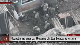 Neapstiprina ziņas par Ukrainas pilsētas Soledaras  krišanu