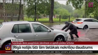 Rīgā nolijis līdz šim lielākais nokrišņu daudzums