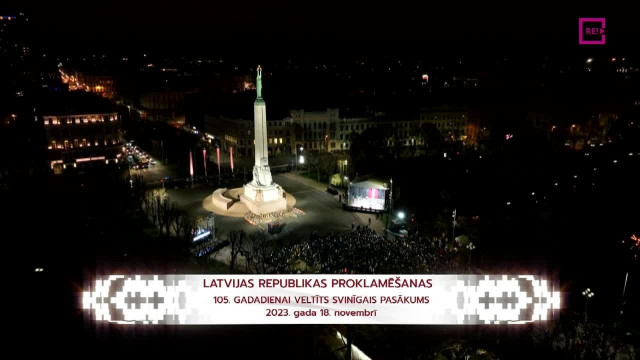 Latvijas Republikas proklamēšanas 105. gadadienai veltīts svinīgais pasākums