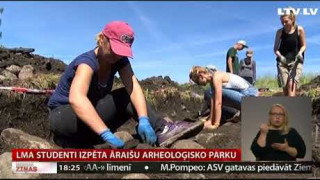 LMA studenti izpēta Āraišu arheoloģisko parku