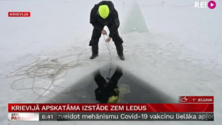 Krievijā apskatāma izstāde zem ledus