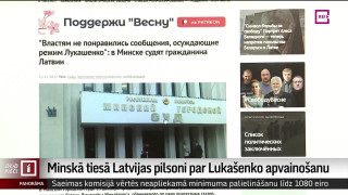 Minskā tiesā Latvijas pilsoni par Lukašenko apvainošanu