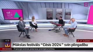 Mākslas festivāls "Cēsis 2024" svin pilngadību