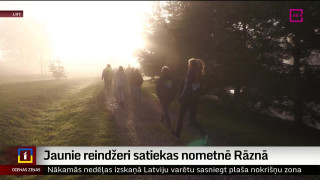 Jaunie reindžeri satiekas nometnē Rāznā