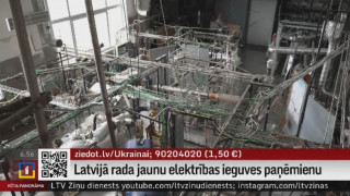 Latvijā rada jaunu elektrības ieguves paņēmienu