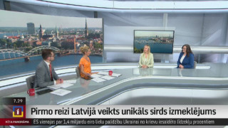 Pirmo reizi Latvijā veikts unikāls sirds izmeklējums