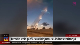 Izraēla veic plašus uzlidojumus Libānas teritorijā