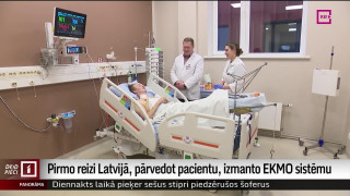 Pirmo reizi Latvijā, pārvedot pacientu, izmanto EKMO sistēmu
