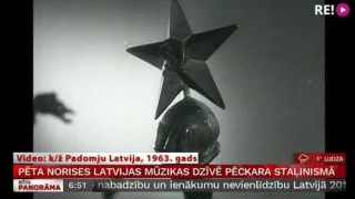 Pēta norises Latvijas mūzikas dzīvē pēckara Staļinismā
