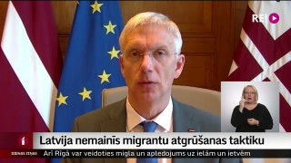 Latvija nemainīs migrantu atgrūšanas taktiku