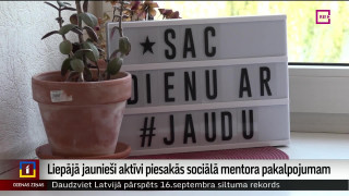 Liepājā jaunieši aktīvi piesakās sociālā mentora pakalpojumam