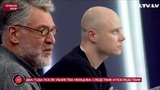 Артемий Троицкий: "До Бориса Немцова успешных, известных политиков у нас еще не убивали"