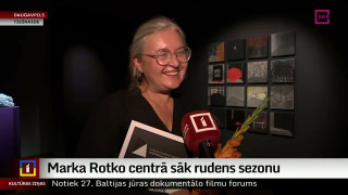 Marka Rotko centrā sāk rudens sezonu