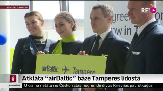 Atklāta “airBaltic” bāze Tamperes lidostā
