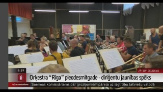 Orķestra “Rīga”  piecdesmitgade - diriģentu jaunības spēks