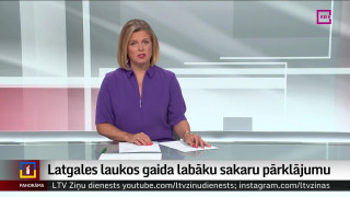 Latgales laukos gaida labāku sakaru pārklājumu