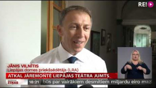 Atkal jāremontē Liepājas teātra jumts