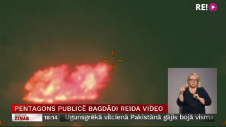 Pentagons publicē Bagdādi reida video
