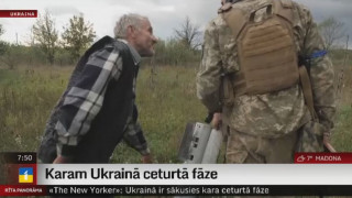 Karam Ukrainā ceturtā fāze