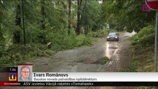 Telefonintervija ar Bauskas novada pašvaldības izpilddirektoru Ivaru Romānovu