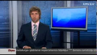 LTV7 новости 23.08.2013