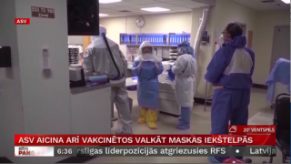 ASV aicina arī vakcinētos  valkāt maskas iekštelpās