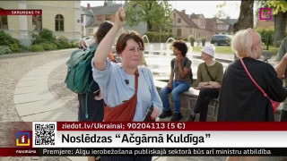 Noslēdzas "Ačgārnā Kuldīga"