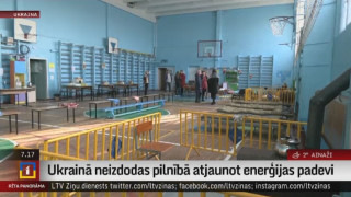 Ukrainā neizdodas pilnībā atjaunot enerģijas padevi