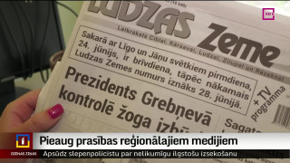 Pieaug prasības reģionālajiem medijiem