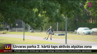 Uzvaras parka 2. kārtā taps aktīvās atpūtas zona