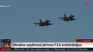 Ukraina saņēmusi pirmos F-16 iznīcinātājus