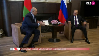 Vai Putins kļūst vēsāks pret Lukašenko?