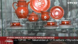 Atvērta unikāla Rīgas mākslas porcelāna izstāde