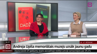 Intervija ar rakstnieci Dženu Andersoni un Andreja Upīša memoriālā muzeja speciālisti Ilzi Andresoni