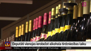 Deputāti vienojas ierobežot alkohola tirdzniecības laiku