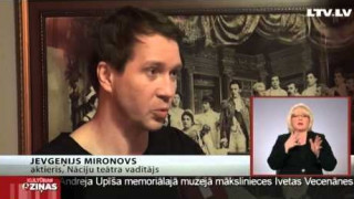 Notikumi Ukrainā sašķeļ Maskavas teātra sabiedrību