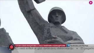 Готова новая инициатива о сносе памятника освободителям
