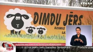 Pusotra miljona eiro aitas gaļas reklāmai