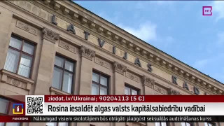 Rosina iesaldēt algas valsts kapitālsabiedrību vadībai