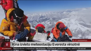 Ķīna izvieto meteostaciju Everesta virsotnē