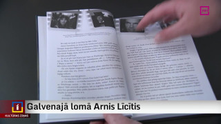 Grāmata "Galvenajā lomā Arnis Līcītis"