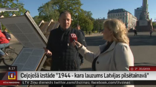Intervija ar LU Latvijas vēstures institūta vadošo pētnieku Uldi Neiburgu