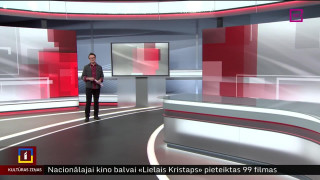 Kultūras ziņas