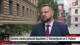 Intervija ar Saeimas deputātu Jāni Vitenbergu